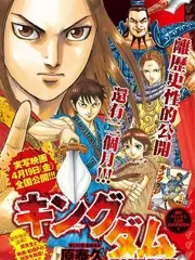 搞笑动漫推荐：猫科动物行为研究第2话